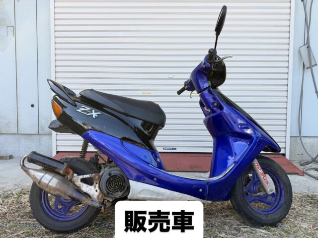 ジェットスキー・水上バイク用普通トレーラーレンタル開始 | ステラ